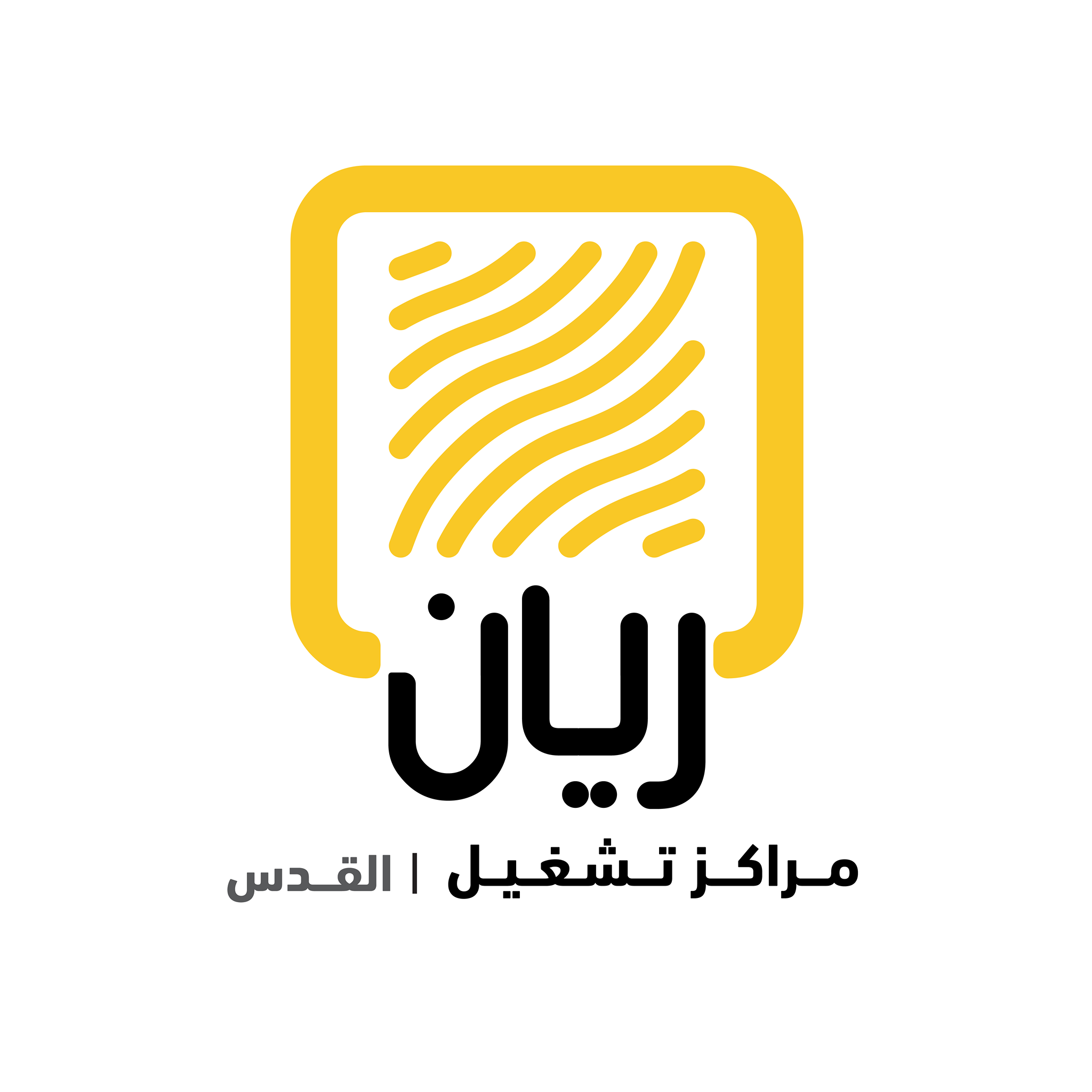 مركز/ة علاقات